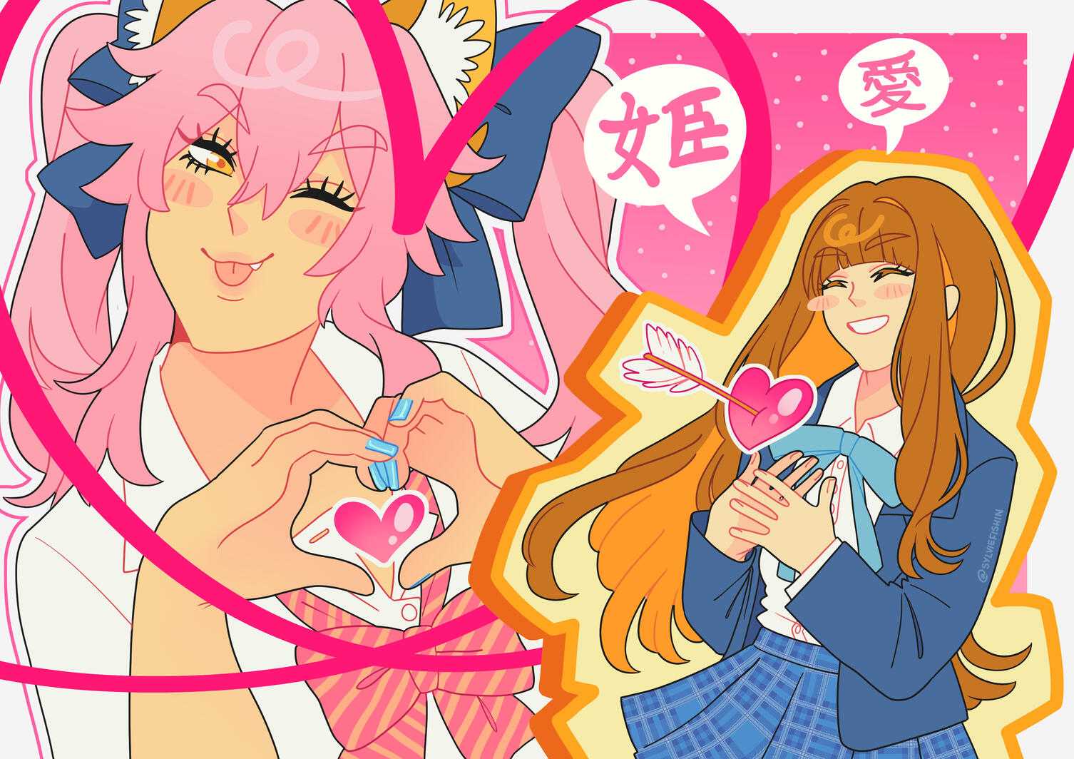 Fate/Extra