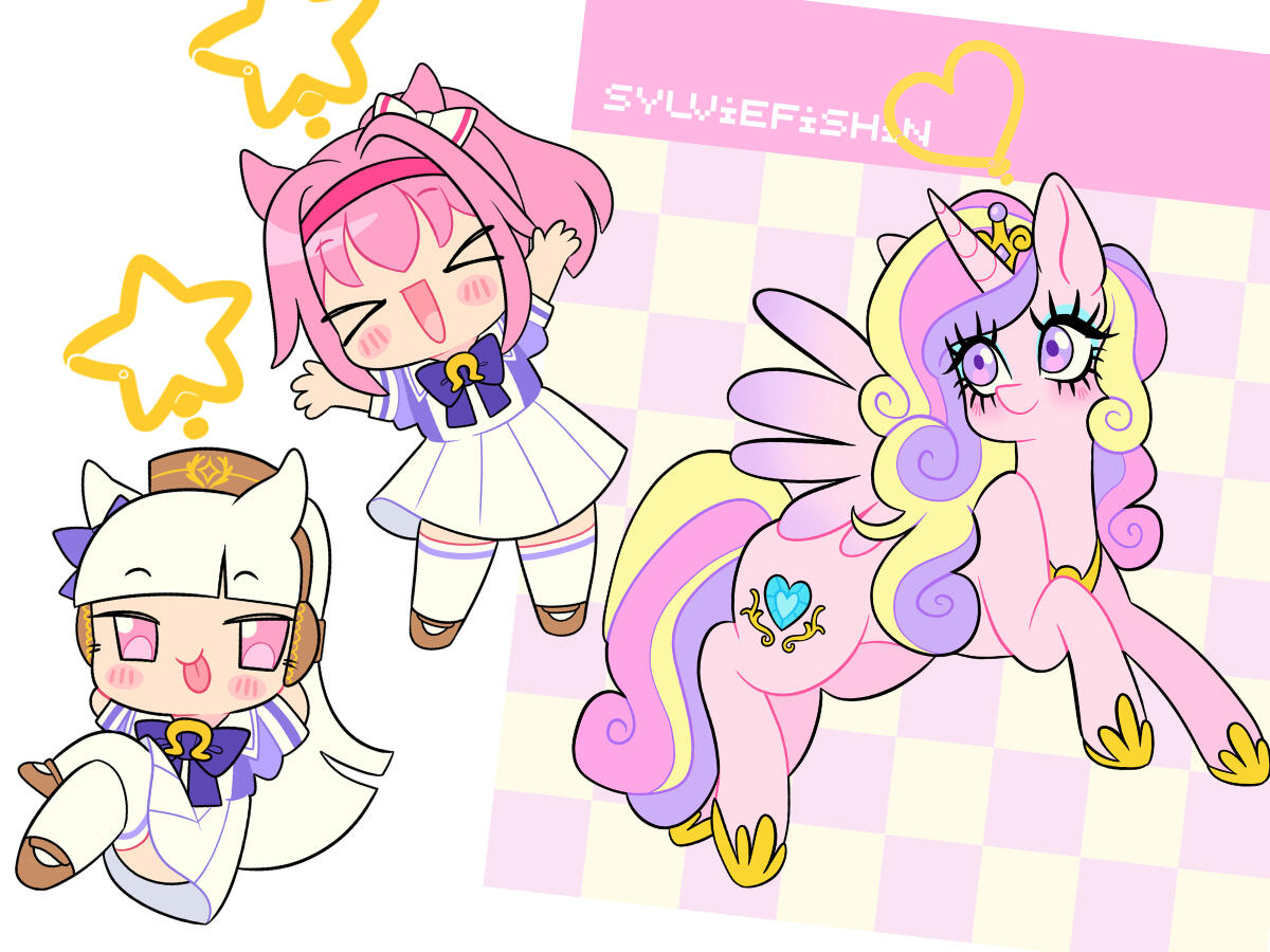 Uma Musume & MLP Keychains
